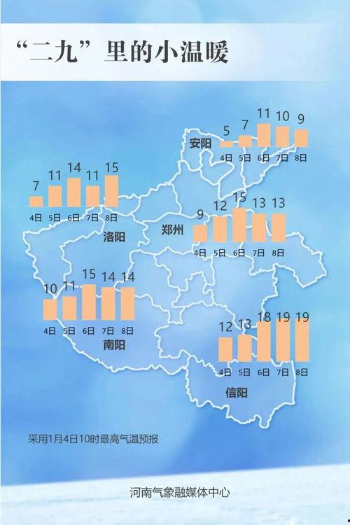 寿光爆料新闻最新消息今天,最新爆料揭示惊人真相!” 第2张 寿光爆料新闻最新消息今天,最新爆料揭示惊人真相!” 第2张
