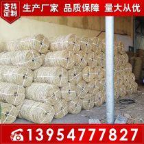 草绳最新爆料,揭秘娱乐圈惊天秘密  第3张