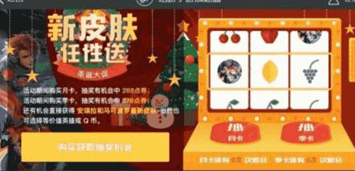 瑞麟返场爆料了吗最新消息,神秘动态引热议，粉丝翘首以盼！  第2张