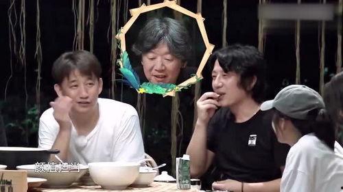 明星疯狂爆料视频大全,明星疯狂爆料视频大汇总  第2张