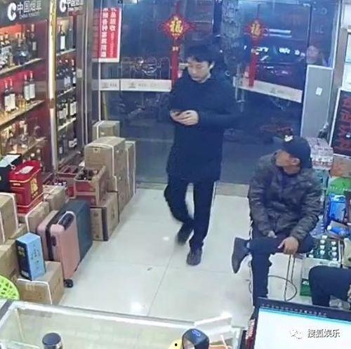 石台小卖部爆料视频播放  第3张