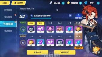 测试服最新角色爆料,测试服最新爆料揭示神秘力量觉醒  第2张