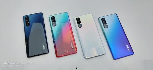 reno3最新爆料,旗舰配置与设计革新，引领潮流新篇章  第1张