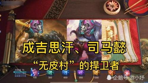 ss22赛季最新爆料,战队阵容大洗牌,新战术革新战局! 第2张 ss22赛季最新爆料,战队阵容大洗牌,新战术革新战局! 第2张