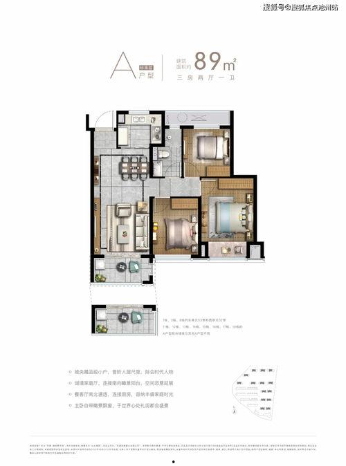 22号蛋仔最新爆料图片,神秘角色登场，游戏世界再掀波澜！  第1张