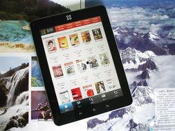 安卓最新平板爆料软件,颠覆性设计,性能与体验全面升级 第2张 安卓最新平板爆料软件,颠覆性设计,性能与体验全面升级 第2张