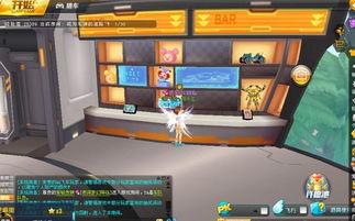 飞车九月返场爆料视频下载,揭秘爆料视频中的精彩瞬间与亮点  第2张