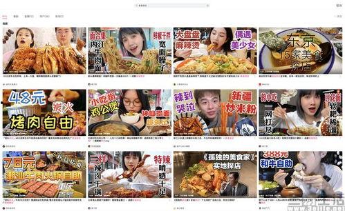 探馆爆料悬念视频,悬念视频背后的神秘世界大揭秘  第3张