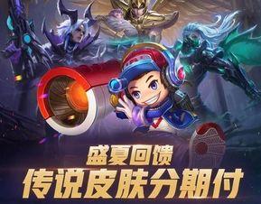 水神爆料被锤了吗视频,被锤了吗? 第3张 水神爆料被锤了吗视频,被锤了吗? 第3张