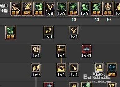 地下城最新爆料弹药,神秘弹药揭秘,战力升级一触即发! 第2张 地下城最新爆料弹药,神秘弹药揭秘,战力升级一触即发! 第2张