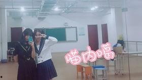 吕家坪中学最新爆料事件,校园事件真相揭秘  第1张