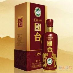 国台酒最新消息爆料,揭秘高端白酒市场新动向！  第1张