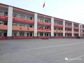 重庆秀山高中爆料新闻视频,揭秘校园内幕  第1张