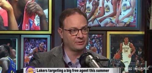 沃神最新爆料新闻,揭秘娱乐圈惊天大事件！  第3张