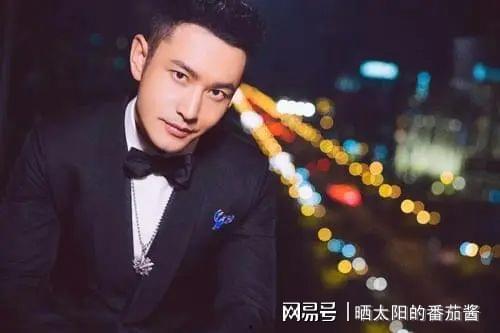 黄晓明圈内人爆料视频,娱乐圈背后的真实故事