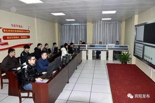 广西宾阳社区新闻爆料  第3张