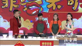 天津1在线直播观看,实时捕捉城市脉搏,尽享精彩瞬间 第3张 天津1在线直播观看,实时捕捉城市脉搏,尽享精彩瞬间 第3张