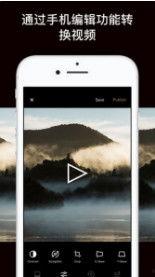 吃瓜网红拍照软件推荐,吃瓜网红必备拍照软件推荐  第2张