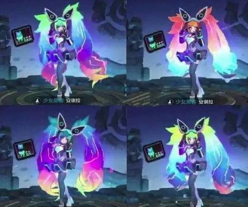 安琪拉新皮肤最新爆料,神秘元素与时尚潮流的完美融合 第3张 安琪拉新皮肤最新爆料,神秘元素与时尚潮流的完美融合 第3张