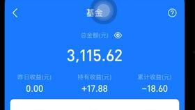 上传爆料视频收益怎么样,揭秘热门内容背后的经济秘密 第2张 上传爆料视频收益怎么样,揭秘热门内容背后的经济秘密 第2张