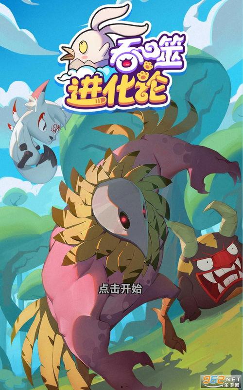 舞美师爆料最新视频下载,揭秘幕后精彩瞬间 第1张 舞美师爆料最新视频下载,揭秘幕后精彩瞬间 第1张