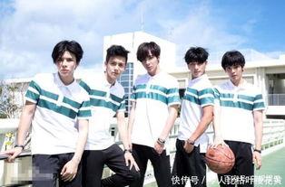 男团成员爆料娱乐圈视频,男团成员亲述幕后真相  第1张