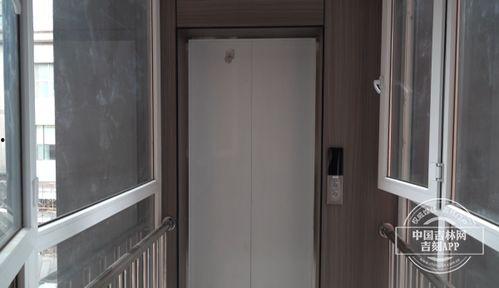 长春电梯房爆料事件最新,惊曝安全隐患,业主生活陷入困境 第1张 长春电梯房爆料事件最新,惊曝安全隐患,业主生活陷入困境 第1张