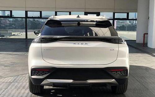 广汽埃安新车爆料最新消息  第1张