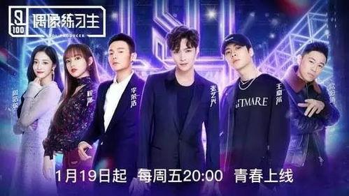 偶像吃瓜小说免费阅读 第3张 偶像吃瓜小说免费阅读 第3张