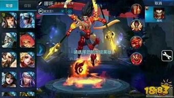 哪吒爆料最新视频,视频爆料背后的惊人真相 第2张 哪吒爆料最新视频,视频爆料背后的惊人真相 第2张