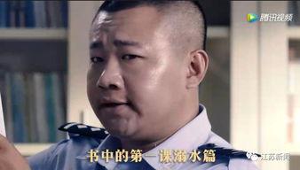 王大锤爆料的是谁啊视频