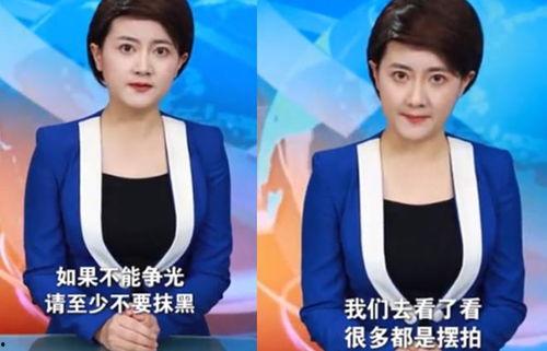 央视爆料孟阳被抓视频,网红孟阳涉嫌违法被抓,事件始末引发关注 第2张 央视爆料孟阳被抓视频,网红孟阳涉嫌违法被抓,事件始末引发关注 第2张