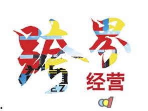 格力内部爆料图片最新,揭秘格力电器最新动态与未来战略 第3张 格力内部爆料图片最新,揭秘格力电器最新动态与未来战略 第3张